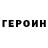 Первитин витя hadalwave