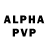 Амфетамин VHQ Shaina Holtzberg