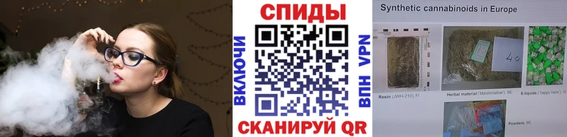 что такое Щигры БУТИРАТ BDO 33%