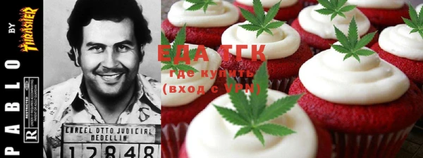 марки lsd Каменногорск