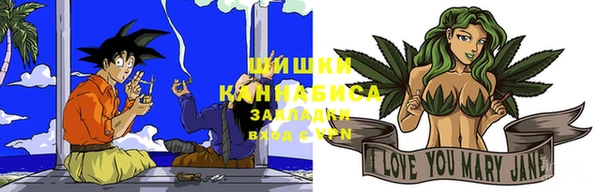 марки lsd Каменногорск