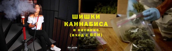 MDMA Premium VHQ Каменка