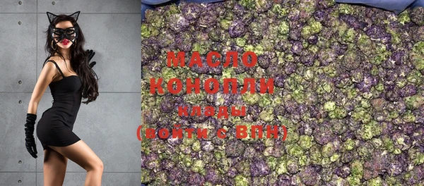 MDMA Premium VHQ Каменка