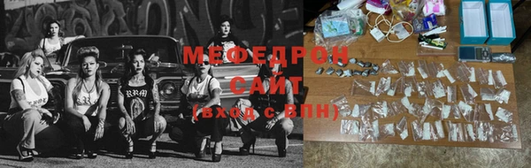 марки lsd Каменногорск