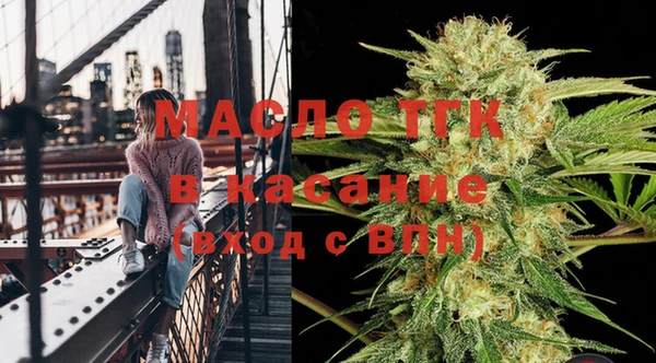 MDMA Premium VHQ Каменка