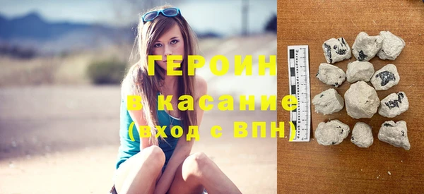 MDMA Premium VHQ Каменка