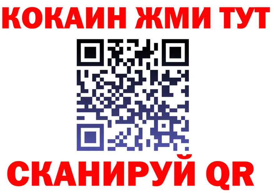 МЕФ 4 MMC зеркало shop kraken Щигры